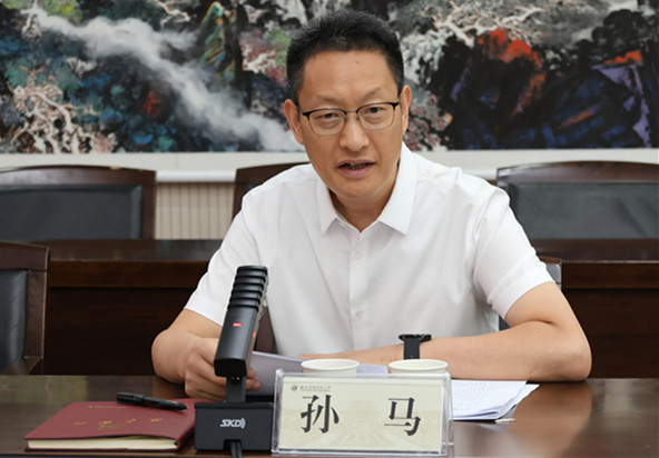 校党委常委、副校长孙马致辞_副本.jpg
