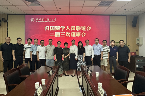 微信图片_20260715102358_副本.jpg