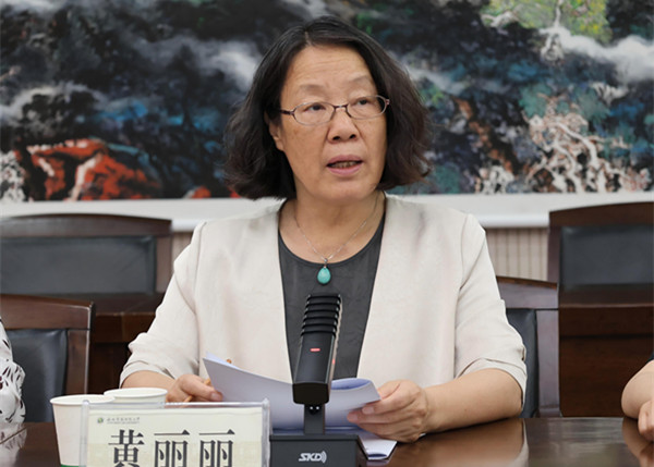 第一届总支委员会主委黄丽丽作工作报告_副本.jpg