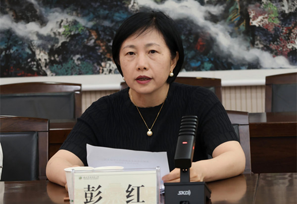 致公党陕西省委会专职副主委彭红讲话_副本.jpg