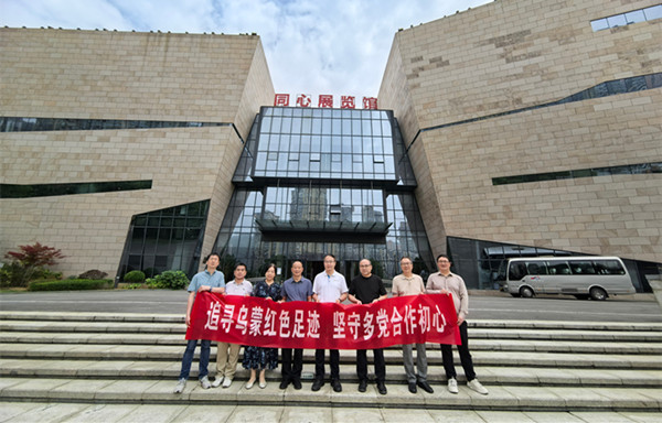 微信图片_20260731225401_副本.jpg