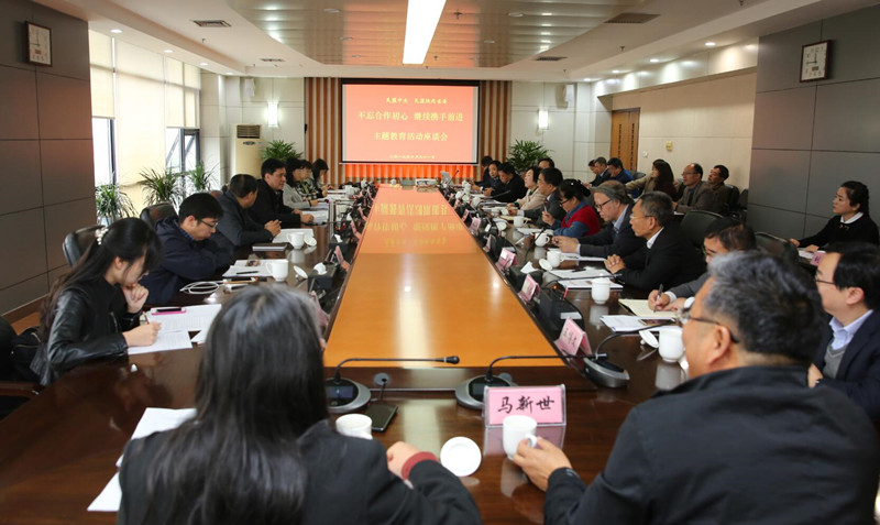 d2a519ec890742d893320c68f5e79d81.jpg QQ截图20191024082642_副本.jpg