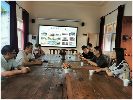 c1dc1fcc59d142679267fd928d23c9d5.png 座谈交流.png