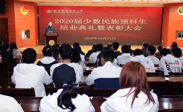 b04cdc115a7644d2aa0858c253e0cac2.jpg 结业典礼现场_副本.jpg