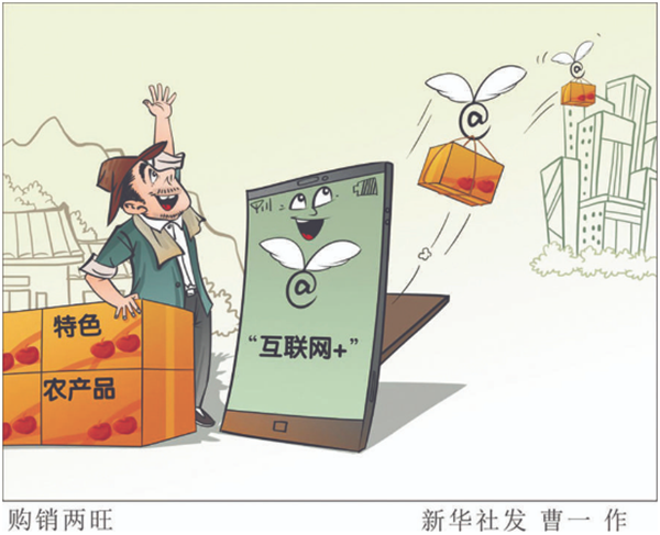 be81877272d54c8dbbbda43ae3543b08.png QQ截图20210307170830_副本.png