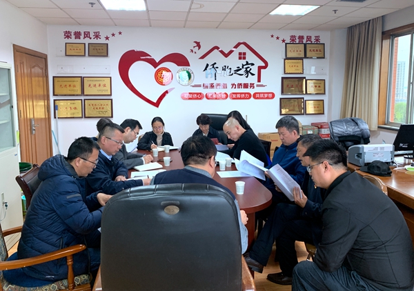 5dde292b658a4a9f8c15a0dcb11b6511.jpg 会议现场_副本.jpg